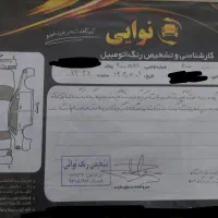 پژو روآ سال مدل ۸۹|خودرو سواری و وانت|مشهد, کوه سنگی|دیوار