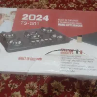 لوازم خانگی