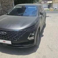 فروش نقدی مقطوع