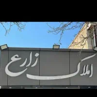 آپارتمان دو خواب