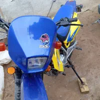 موتور تریل ۱۵۰شهاب