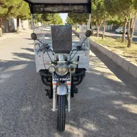 سه چرخ بهبار