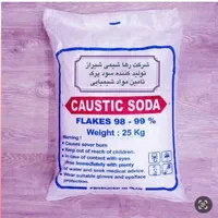 سود پرک و مواد شیمیایی