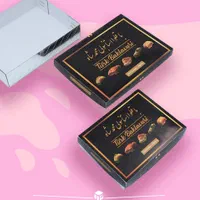 جعبه شیرینی/کیک/باقلوا/شکلات|عمده‌فروشی|قم, سالاریه|دیوار