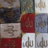 گیفت/ قرآن نیم لقمه الله|کتاب و مجله مذهبی|تهران, فلسطین (میدان انقلاب)|دیوار
