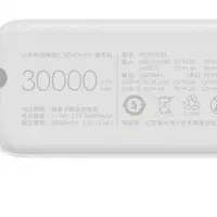 شارژر گوشی پاور بانک ۳۰ هزار شیائومی فست گارانتی|لوازم جانبی موبایل و تبلت|قم, نیروگاه|دیوار