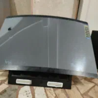 هودلمسی اخوان