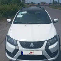 معاوضه/فروش کوییک