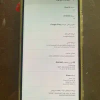 گوشی سامسونگ A34 5G