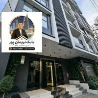فروش آپارتمان لاکچری 140متری ویودار عظیمیه صداقت