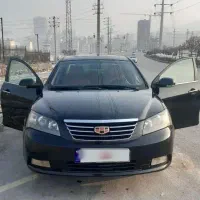 فروش جیلی آمگرند ۷