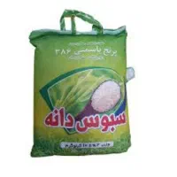 گران نخرید