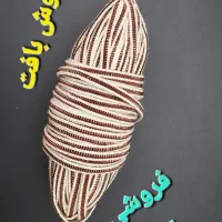 زری