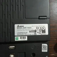 اتومایسون|قطعات و لوازم جانبی رایانه|تهران, پامنار|دیوار