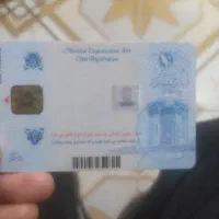 پیدا شده ‌اشیا|اشیا|سنندج, |دیوار