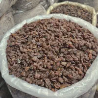 پخش کشمش مرکزی مهرشهرو آق تپه....|خوردنی و آشامیدنی|کرج, احدآباد|دیوار