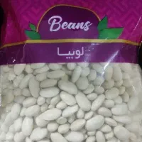 لوبیا سفید