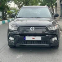 تیوولی ۲۰۱۷