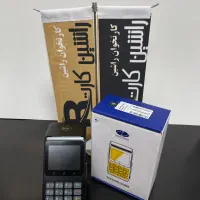 فروش راحت تر با کارت خوان(D300)همراه با پشتیبانی