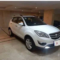 چانگان مونتاژ