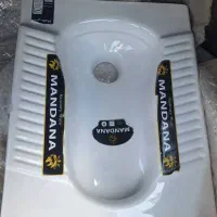 پخش کاسه توالت