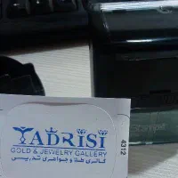 لوازم تحریر مهر معمولی و اتومات بنر استیکر تراکت|لوازم التحریر|فردیس, منظریه|دیوار