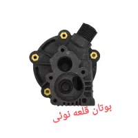 رگلاتور آب برنجی و پلیمری آبگرمکن بوتان|آبگرمکن، پکیج، شوفاژ|قرچک, میرزائی شمالی|دیوار