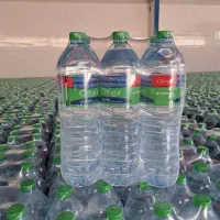 پخش آب معدنی اوتر به صورت عمده و خرده فروشی