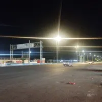 همسفر به سمت گیلان
