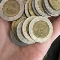 کلکسیون
