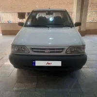 پراید