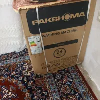 لباسشویی