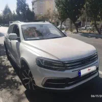 کوپا فلنگ شیپ مدل ۹۷