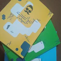 جزوه های آریان حیدری کتاب فرمول بیست