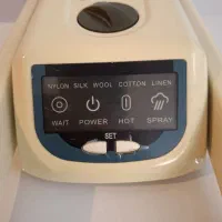 اتو پرس )دانکن آلمان درحدنو|اتو و لوازم اتو|مشکین‌دشت, |دیوار