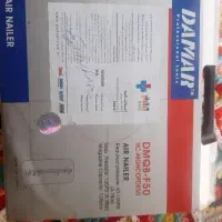 میخکوب بادی دامار مدل XS GTF6937B