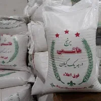 برنج طاروم هاشمی