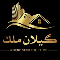 خرید و فروش/رهن و اجاره ملک خود را به ما بسپارید