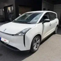 بستیون نات 2024 فروش فوری