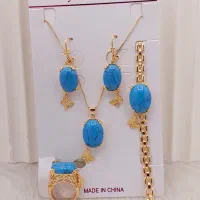 بدلیجات مارک دار|بدلیجات|آغاجاری, |دیوار