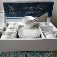 سرویس چایخوری