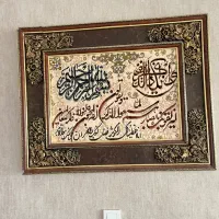تابلو فرش