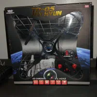 فروش پهباد کنترلی