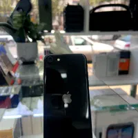 SE 2020