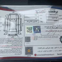 تارا پلاس v1 پلاس شش دنده سفید مدل 1403|خودرو سواری و وانت|تهران, شهرک چیتگر|دیوار