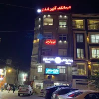 واگذاری درمانگاه مجهز در اصفهان