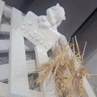 نماد سال|صنایع دستی و سایر لوازم تزئینی|برازجان, |دیوار