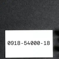 همراه اول 0918 فوق رند