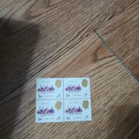 تمبریادبود.پهلوی|کلکسیون سکه، تمبر، اسکناس|بندر انزلی, پاسداران|دیوار