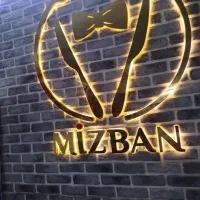 نیازمند پیک موتوری محدوده هاشمیه